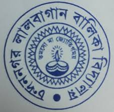Chandernagore Lalbagan Balika Vidyalaya